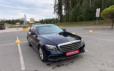 Mercedes-Benz E-Класс, 2018 год, 3 500 000 рублей, 1 фотография