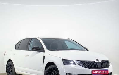 Skoda Octavia, 2017 год, 1 829 000 рублей, 1 фотография