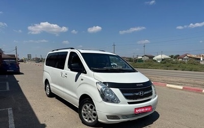 Hyundai Grand Starex Grand Starex I рестайлинг 2, 2008 год, 1 400 000 рублей, 1 фотография