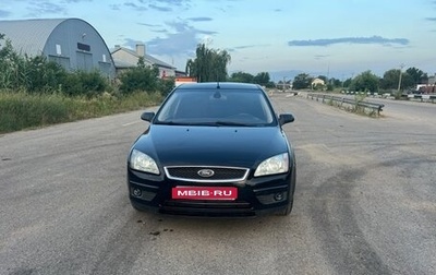 Ford Focus II рестайлинг, 2007 год, 445 000 рублей, 1 фотография