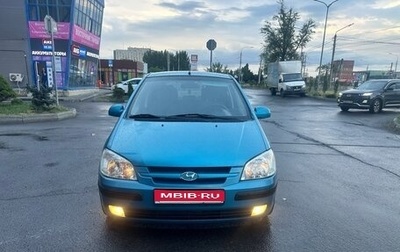 Hyundai Getz I рестайлинг, 2005 год, 390 000 рублей, 1 фотография