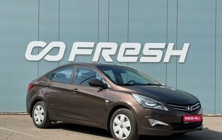 Hyundai Solaris II рестайлинг, 2015 год, 1 020 000 рублей, 1 фотография