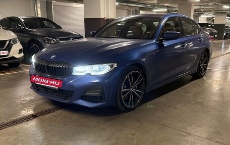 BMW 3 серия, 2020 год, 4 390 000 рублей, 2 фотография