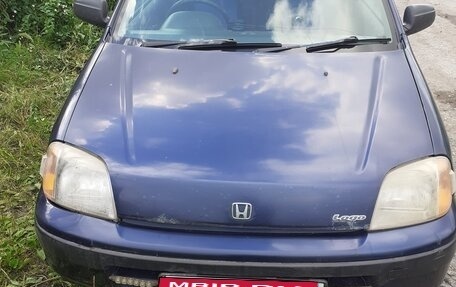 Honda Logo, 1996 год, 110 000 рублей, 10 фотография