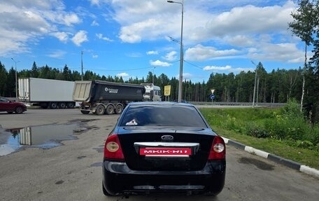 Ford Focus II рестайлинг, 2008 год, 700 000 рублей, 2 фотография