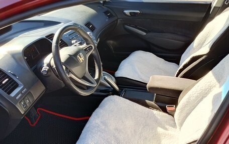 Honda Civic VIII, 2007 год, 650 000 рублей, 7 фотография