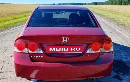 Honda Civic VIII, 2007 год, 650 000 рублей, 5 фотография