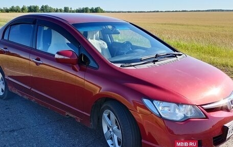 Honda Civic VIII, 2007 год, 650 000 рублей, 3 фотография