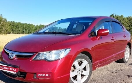 Honda Civic VIII, 2007 год, 650 000 рублей, 2 фотография