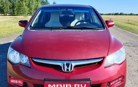 Honda Civic VIII, 2007 год, 650 000 рублей, 4 фотография