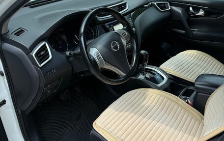 Nissan Qashqai, 2014 год, 1 360 000 рублей, 17 фотография