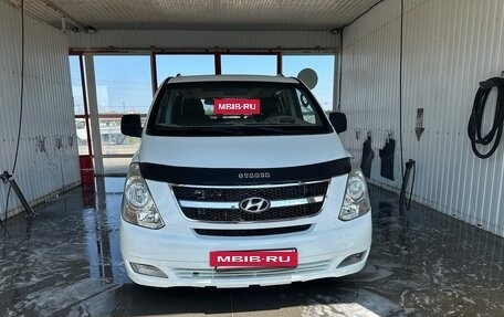 Hyundai Grand Starex Grand Starex I рестайлинг 2, 2008 год, 1 400 000 рублей, 8 фотография