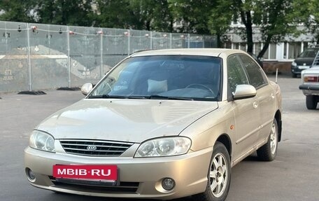 KIA Spectra II (LD), 2007 год, 320 000 рублей, 2 фотография