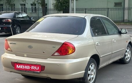 KIA Spectra II (LD), 2007 год, 320 000 рублей, 5 фотография