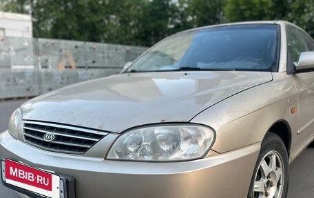 KIA Spectra II (LD), 2007 год, 320 000 рублей, 3 фотография