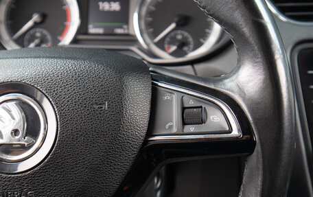 Skoda Octavia, 2017 год, 1 829 000 рублей, 11 фотография