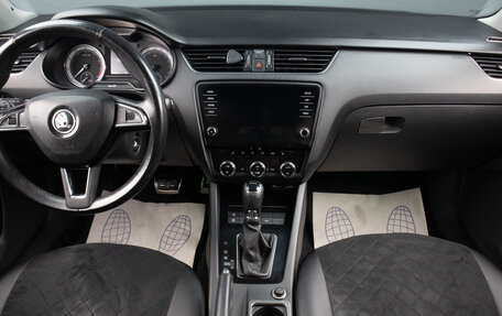 Skoda Octavia, 2017 год, 1 829 000 рублей, 8 фотография