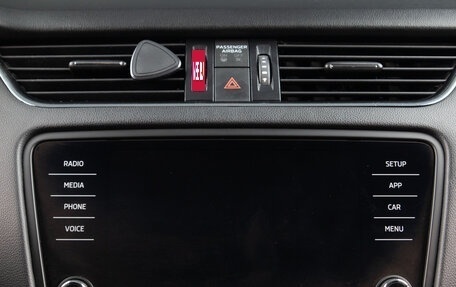 Skoda Octavia, 2017 год, 1 829 000 рублей, 14 фотография