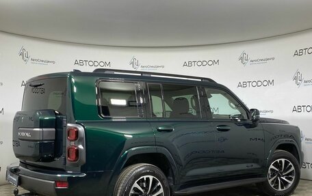 Haval H9, 2024 год, 4 597 000 рублей, 2 фотография