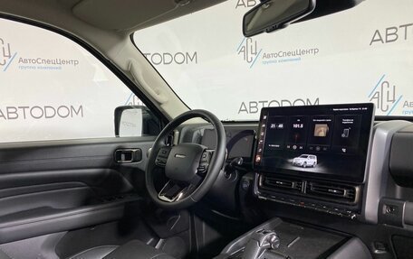 Haval H9, 2024 год, 4 597 000 рублей, 12 фотография