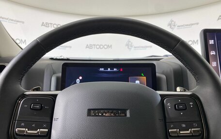 Haval H9, 2024 год, 4 597 000 рублей, 22 фотография