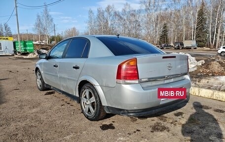 Opel Vectra C рестайлинг, 2003 год, 195 000 рублей, 3 фотография