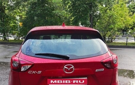 Mazda CX-5 II, 2015 год, 1 570 000 рублей, 8 фотография