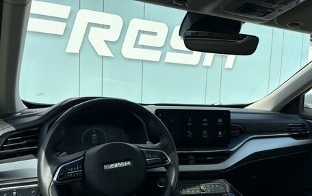 Haval F7 I, 2022 год, 2 187 000 рублей, 6 фотография