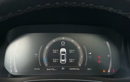 Haval F7 I, 2022 год, 2 187 000 рублей, 11 фотография