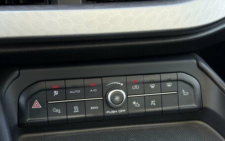 Haval F7 I, 2022 год, 2 187 000 рублей, 15 фотография