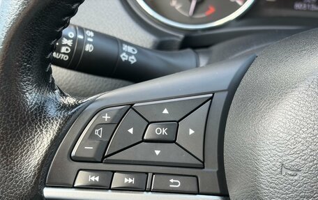 Nissan X-Trail, 2021 год, 2 478 000 рублей, 15 фотография