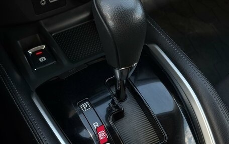 Nissan X-Trail, 2021 год, 2 478 000 рублей, 12 фотография