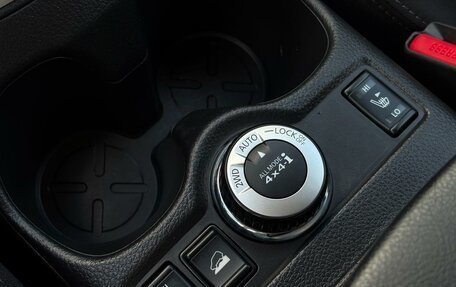 Nissan X-Trail, 2021 год, 2 478 000 рублей, 20 фотография