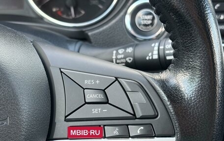 Nissan X-Trail, 2021 год, 2 478 000 рублей, 17 фотография