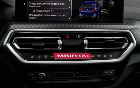 BMW X3, 2021 год, 4 900 000 рублей, 26 фотография