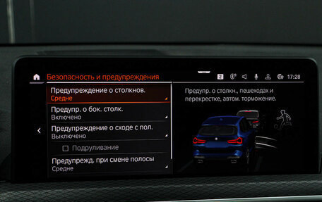 BMW X3, 2021 год, 4 900 000 рублей, 27 фотография