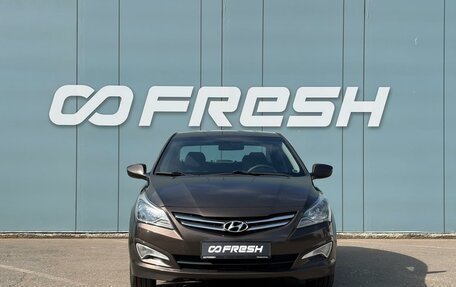Hyundai Solaris II рестайлинг, 2015 год, 1 020 000 рублей, 3 фотография