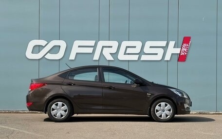 Hyundai Solaris II рестайлинг, 2015 год, 1 020 000 рублей, 5 фотография