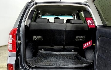 Chery Tiggo (T11), 2014 год, 590 000 рублей, 9 фотография