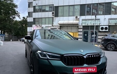 BMW 5 серия, 2022 год, 5 900 000 рублей, 1 фотография