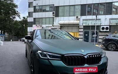 BMW 5 серия, 2022 год, 5 900 000 рублей, 1 фотография