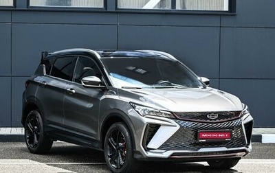 Geely Coolray I, 2024 год, 2 174 000 рублей, 1 фотография