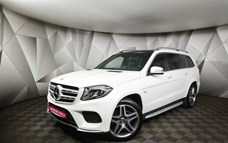 Mercedes-Benz GLS, 2019 год, 5 300 000 рублей, 1 фотография