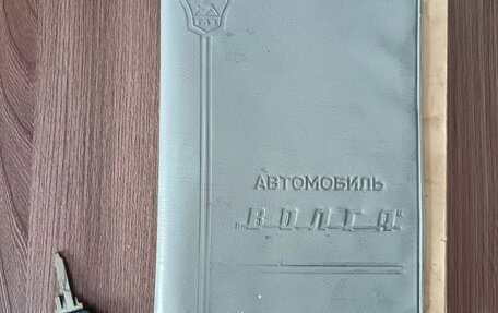 ГАЗ 31029 «Волга», 1996 год, 50 000 рублей, 1 фотография
