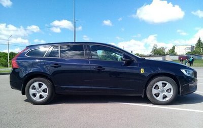 Volvo V60 I, 2017 год, 1 750 000 рублей, 1 фотография