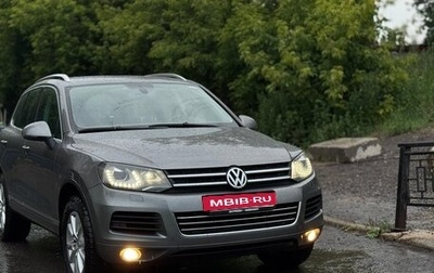 Volkswagen Touareg III, 2012 год, 1 900 000 рублей, 1 фотография