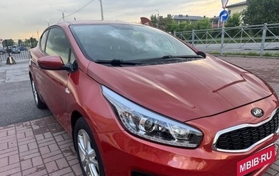 KIA cee'd III, 2014 год, 875 000 рублей, 1 фотография