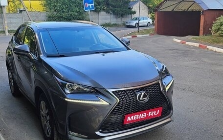 Lexus NX I, 2015 год, 2 890 000 рублей, 1 фотография