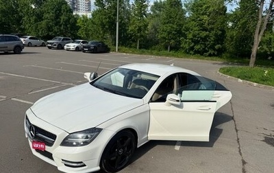 Mercedes-Benz CLS, 2014 год, 2 299 000 рублей, 1 фотография