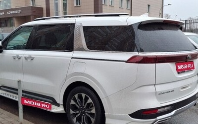 KIA Carnival, 2020 год, 4 700 000 рублей, 1 фотография